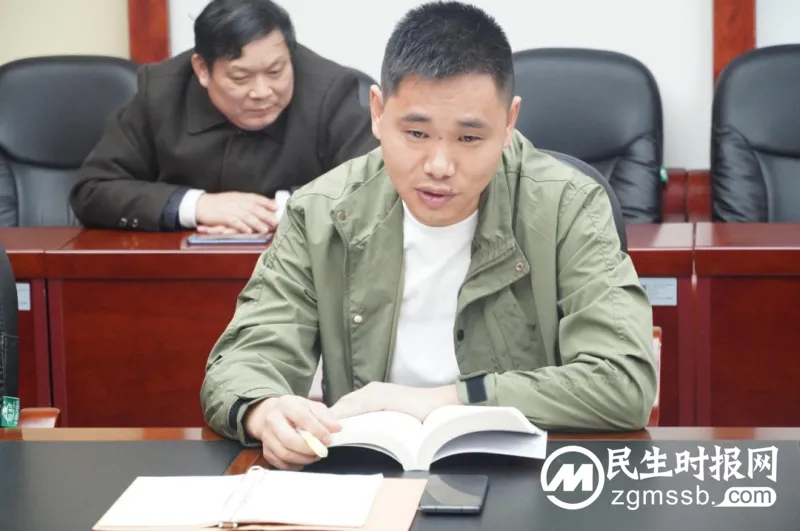 【主题教育】湘潭市救助管理站党支部召开主题教育第二次专题学习会 【主题教育】湘潭市救助管理站党支部召开主题教育第二次专题学习会