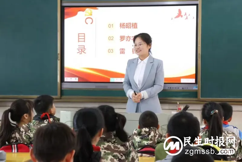 示范引领展风采| 湘潭市一中副校长潘益民、思政课教师黎立阳参加湘潭市知联会市直教育分会送教下乡活动 示范引领展风采| 湘潭市一中副校长潘益民、思政课教师黎立阳参加湘潭市知联会市直教育分会送教下乡活动