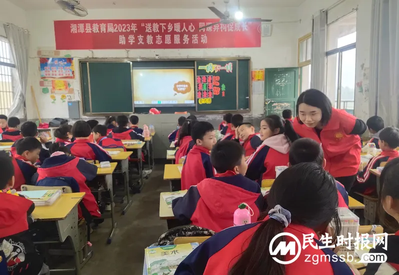 花石镇中心学校:城乡牵手协同成长有举措 花石镇中心学校:城乡牵手协同成长有举措