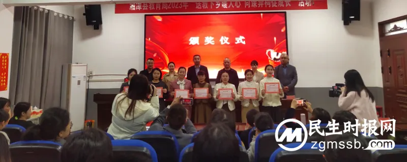 花石镇中心学校:城乡牵手协同成长有举措 花石镇中心学校:城乡牵手协同成长有举措