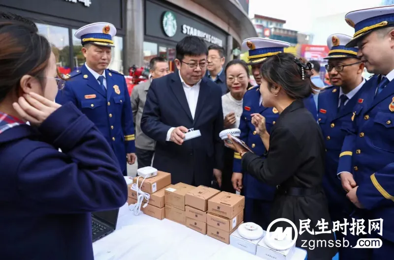 践行央企担当,助力智慧消防领域 践行央企担当,助力智慧消防领域