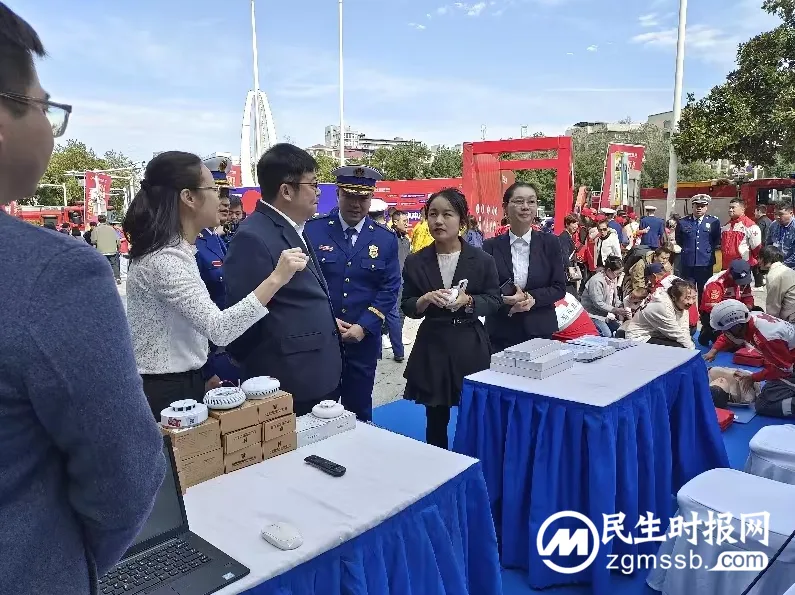 践行央企担当,助力智慧消防领域 践行央企担当,助力智慧消防领域