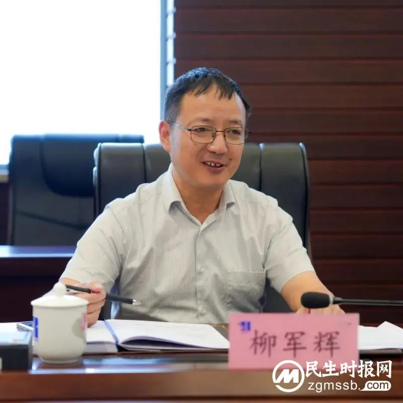 雨湖区来湖南省第三工程有限公司开展洽谈交流 雨湖区来湖南省第三工程有限公司开展洽谈交流