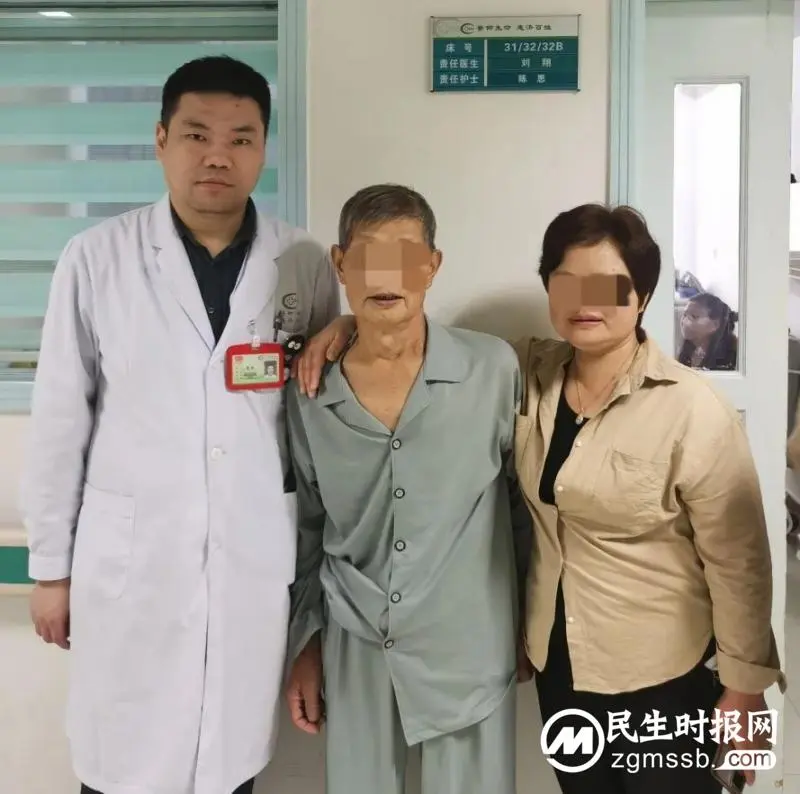 跨学科智慧:MDT团队为复杂疝患者解锁新希望 跨学科智慧:MDT团队为复杂疝患者解锁新希望