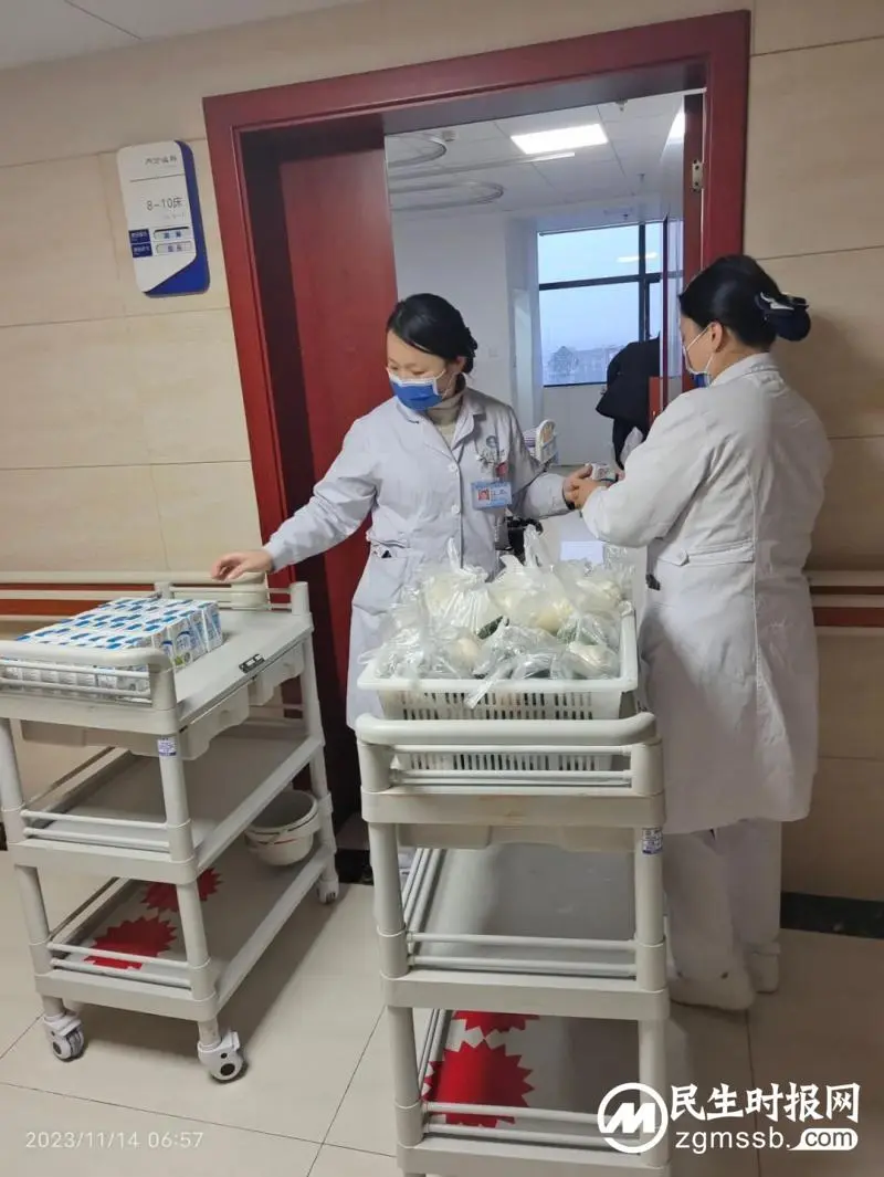 【卓越服务】湘潭县人民医院开展2023年联合国糖尿病日系列活动