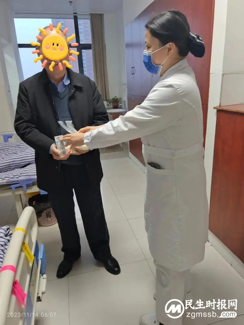【卓越服务】湘潭县人民医院开展2023年联合国糖尿病日系列活动