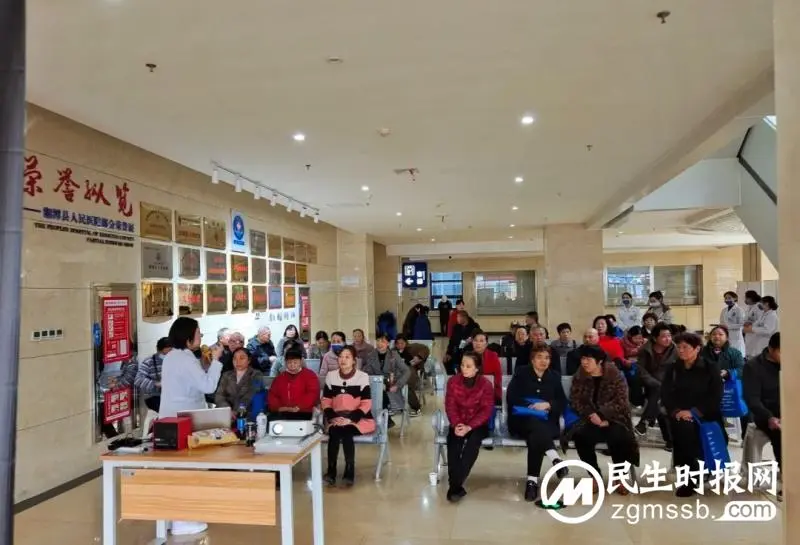 【卓越服务】湘潭县人民医院开展2023年联合国糖尿病日系列活动