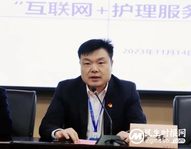 【卓越服务】湘潭“网约护士”来了,医院正式推出“互联网+护理服务”项目 【卓越服务】湘潭“网约护士”来了,医院正式推出“互联网+护理服务”项目