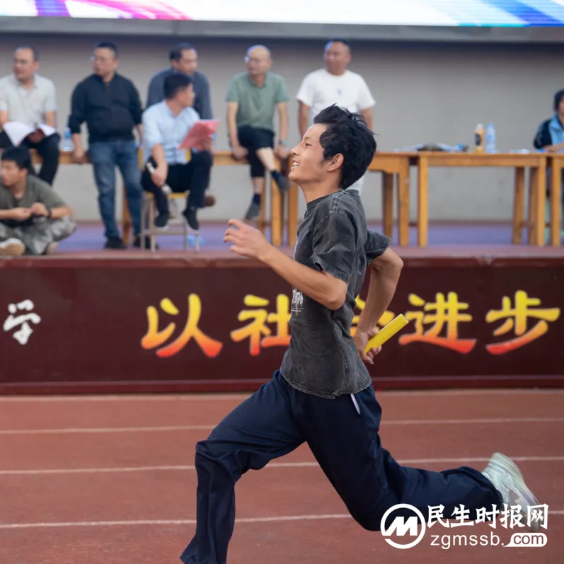 悦动青春，当“燃”不让——2023年湘潭凤凰中学校园运动会