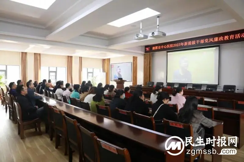 传承红色基因 建设清廉医院