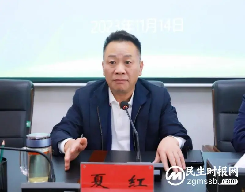 传承红色基因 建设清廉医院