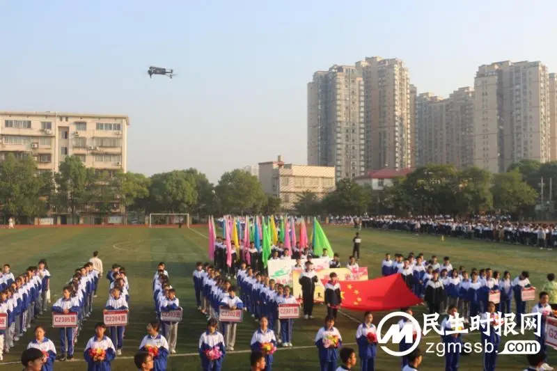 凌云赛场亮风采 斗志昂扬向未来 ——记湘机中学第四十九届田径运动会盛大开幕仪式 凌云赛场亮风采 斗志昂扬向未来 ——记湘机中学第四十九届田径运动会盛大开幕仪式