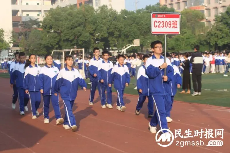 凌云赛场亮风采 斗志昂扬向未来 ——记湘机中学第四十九届田径运动会盛大开幕仪式 凌云赛场亮风采 斗志昂扬向未来 ——记湘机中学第四十九届田径运动会盛大开幕仪式