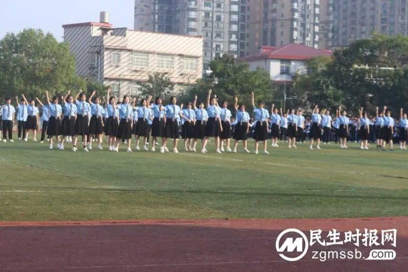凌云赛场亮风采 斗志昂扬向未来 ——记湘机中学第四十九届田径运动会盛大开幕仪式 凌云赛场亮风采 斗志昂扬向未来 ——记湘机中学第四十九届田径运动会盛大开幕仪式