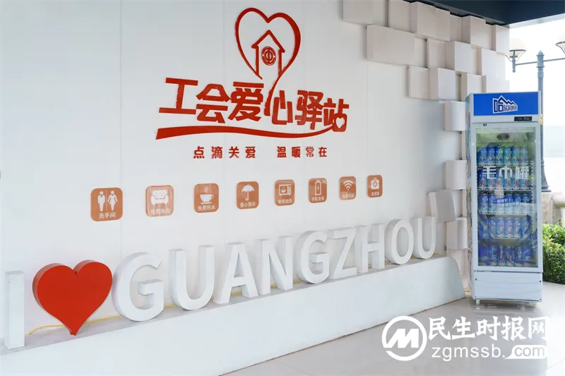 哈尔滨啤酒捐赠万份冰爽毛巾罐,心暖城市英雄 哈尔滨啤酒捐赠万份冰爽毛巾罐,心暖城市英雄