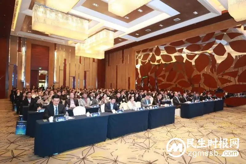 华夏银行“协同合作伙伴共同构建产业数字生态圈”研讨会成功举办 华夏银行“协同合作伙伴共同构建产业数字生态圈”研讨会成功举办