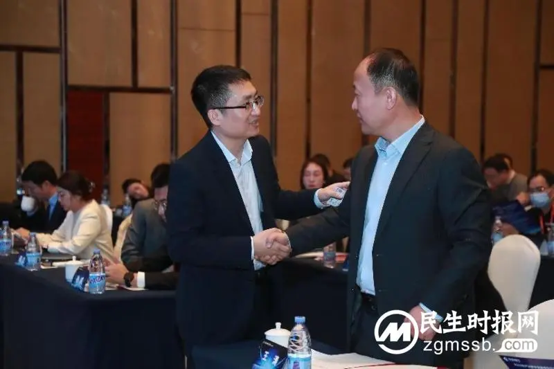 华夏银行“协同合作伙伴共同构建产业数字生态圈”研讨会成功举办 华夏银行“协同合作伙伴共同构建产业数字生态圈”研讨会成功举办