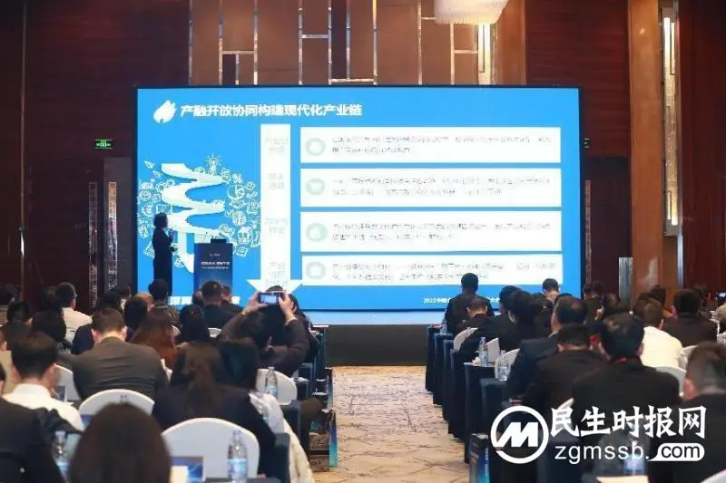 华夏银行“协同合作伙伴共同构建产业数字生态圈”研讨会成功举办 华夏银行“协同合作伙伴共同构建产业数字生态圈”研讨会成功举办