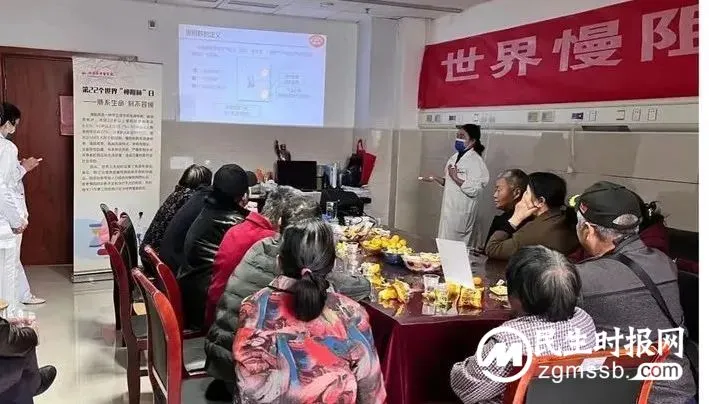 2023年第22个世界慢阻肺日|湘潭县中医医院呼吸与危重症医学科——带您认识这个“沉默的杀手” 2023年第22个世界慢阻肺日|湘潭县中医医院呼吸与危重症医学科——带您认识这个“沉默的杀手”
