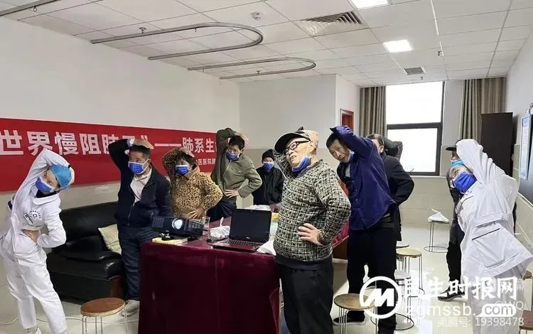 2023年第22个世界慢阻肺日|湘潭县中医医院呼吸与危重症医学科——带您认识这个“沉默的杀手” 2023年第22个世界慢阻肺日|湘潭县中医医院呼吸与危重症医学科——带您认识这个“沉默的杀手”