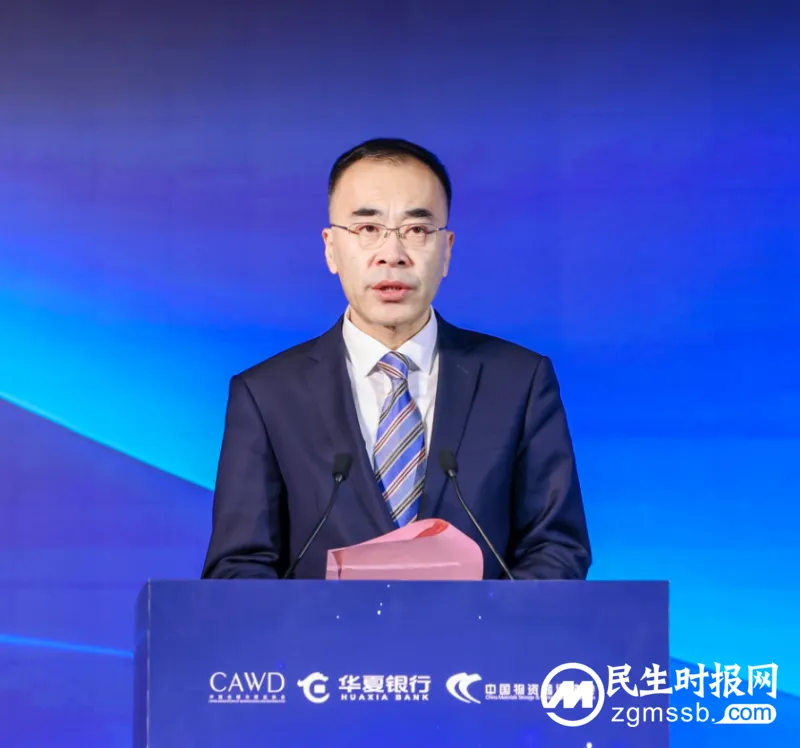 “数智添翼 融启华章” 华夏银行产业数字金融峰会主论坛成功举办 “数智添翼 融启华章” 华夏银行产业数字金融峰会主论坛成功举办