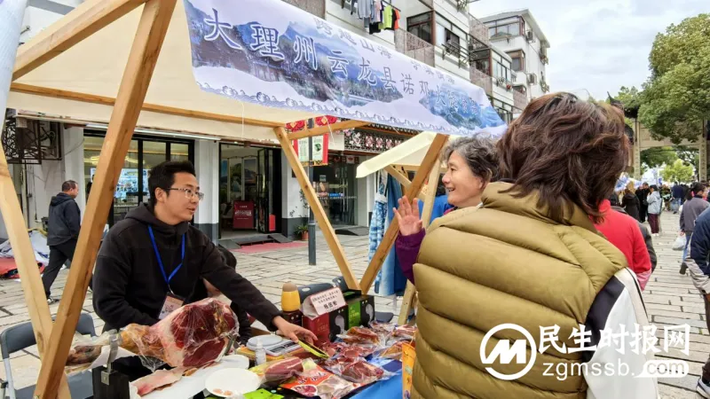 2023年“乡愁·大理”特色产品展示展销暨美食品鉴会圆满落幕 沪滇合作助力大理农文旅产业发展 2023年“乡愁·大理”特色产品展示展销暨美食品鉴会圆满落幕 沪滇合作助力大理农文旅产业发展