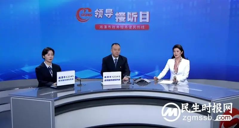 发挥纽带作用助力营商环境再升级 发挥纽带作用助力营商环境再升级