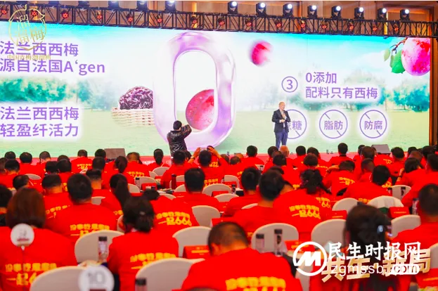 “打造5亿大单品 !”溜溜梅0添加无核西梅开启品牌化新征程 “打造5亿大单品 !”溜溜梅0添加无核西梅开启品牌化新征程