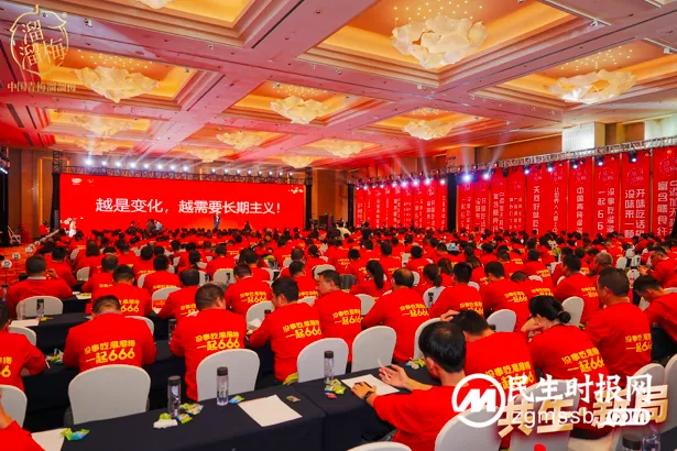 “打造5亿大单品 !”溜溜梅0添加无核西梅开启品牌化新征程 “打造5亿大单品 !”溜溜梅0添加无核西梅开启品牌化新征程