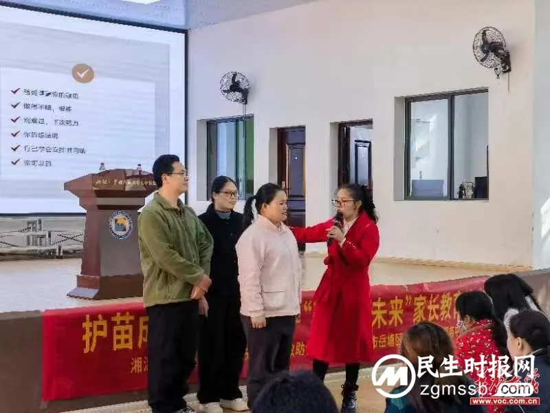 “莲心向未来”困境未成年人心理健康营走进校园