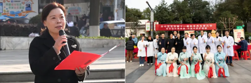 【中医药文化】秋冬品膏方,养生享健康——湘潭市中医医院第11届秋冬养生膏方节侧记 【中医药文化】秋冬品膏方,养生享健康——湘潭市中医医院第11届秋冬养生膏方节侧记