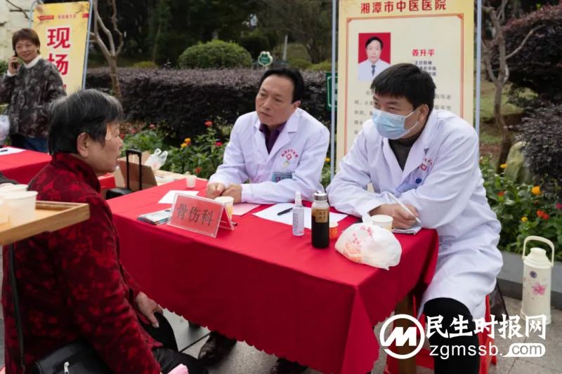 【中医药文化】秋冬品膏方,养生享健康——湘潭市中医医院第11届秋冬养生膏方节侧记 【中医药文化】秋冬品膏方,养生享健康——湘潭市中医医院第11届秋冬养生膏方节侧记
