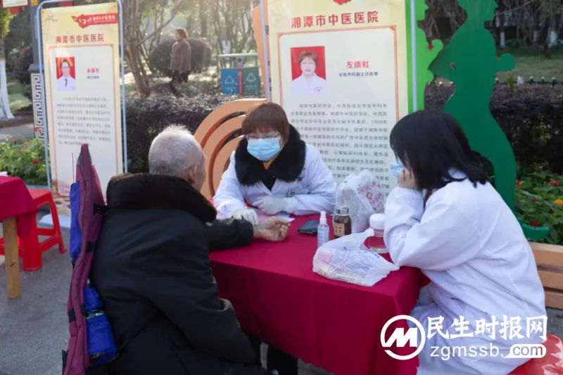 【中医药文化】秋冬品膏方,养生享健康——湘潭市中医医院第11届秋冬养生膏方节侧记 【中医药文化】秋冬品膏方,养生享健康——湘潭市中医医院第11届秋冬养生膏方节侧记