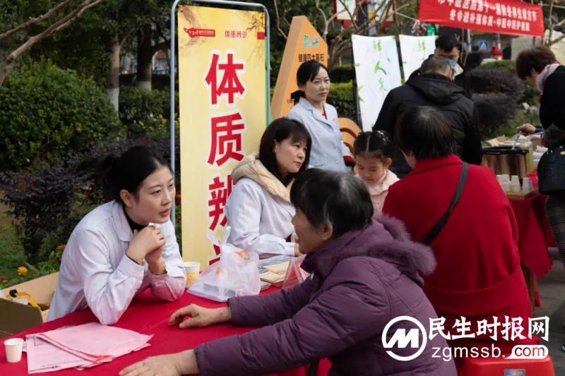 【中医药文化】秋冬品膏方,养生享健康——湘潭市中医医院第11届秋冬养生膏方节侧记 【中医药文化】秋冬品膏方,养生享健康——湘潭市中医医院第11届秋冬养生膏方节侧记