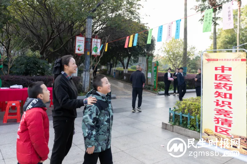 【中医药文化】秋冬品膏方,养生享健康——湘潭市中医医院第11届秋冬养生膏方节侧记 【中医药文化】秋冬品膏方,养生享健康——湘潭市中医医院第11届秋冬养生膏方节侧记