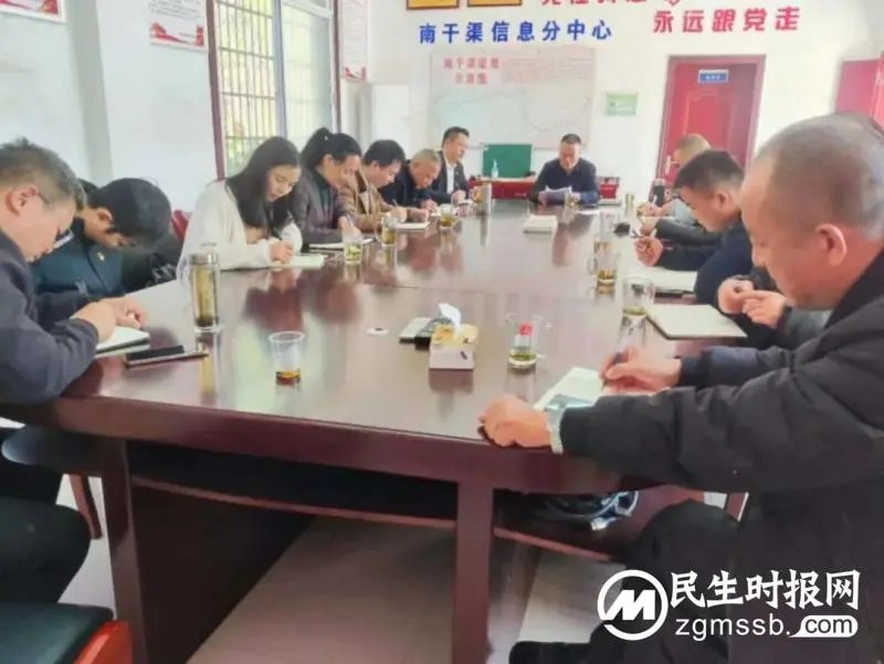 肖军赴南干渠管理处党支部讲授专题党课
