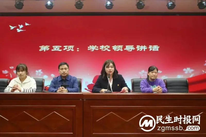 涵养优秀学风 领航青春梦想||湘潭市三中初中部召开期中表彰总结大会 涵养优秀学风 领航青春梦想||湘潭市三中初中部召开期中表彰总结大会
