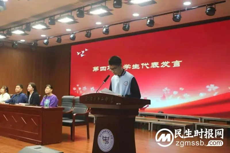涵养优秀学风 领航青春梦想||湘潭市三中初中部召开期中表彰总结大会 涵养优秀学风 领航青春梦想||湘潭市三中初中部召开期中表彰总结大会