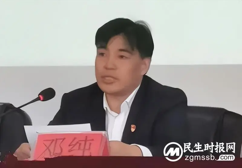 【中医·医者红】锚定目标,凝心聚力,埋头苦干,全力以赴推动医院高质量发展——湘潭市中医医院召开高质量发展推进会 【中医·医者红】锚定目标,凝心聚力,埋头苦干,全力以赴推动医院高质量发展——湘潭市中医医院召开高质量发展推进会