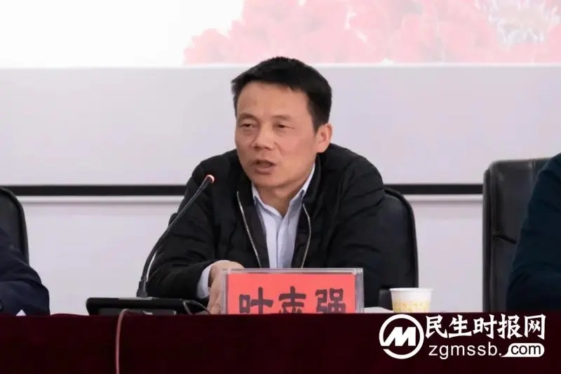 【中医·医者红】锚定目标,凝心聚力,埋头苦干,全力以赴推动医院高质量发展——湘潭市中医医院召开高质量发展推进会 【中医·医者红】锚定目标,凝心聚力,埋头苦干,全力以赴推动医院高质量发展——湘潭市中医医院召开高质量发展推进会