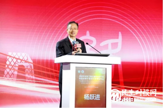 通心络救治急性心梗开辟新路径,推动中医药现代化国际化迈出坚实步伐! 通心络救治急性心梗开辟新路径,推动中医药现代化国际化迈出坚实步伐!