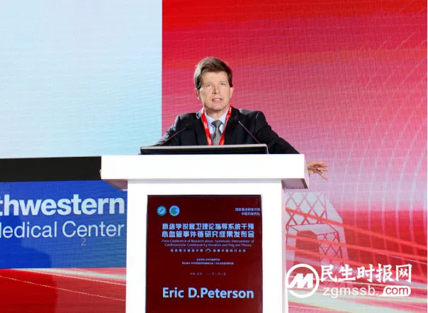 通心络救治急性心梗开辟新路径,推动中医药现代化国际化迈出坚实步伐! 通心络救治急性心梗开辟新路径,推动中医药现代化国际化迈出坚实步伐!
