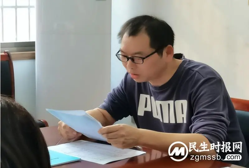 心有方向，行有力量 ——七年级期中考试质量分析会