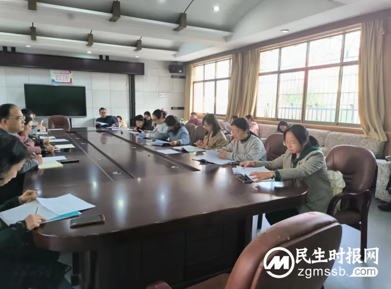 学情分析指方向 不忘初心再启航 ——湘潭市第十六中学召开初二年级期中学情分析会 学情分析指方向 不忘初心再启航 ——湘潭市第十六中学召开初二年级期中学情分析会