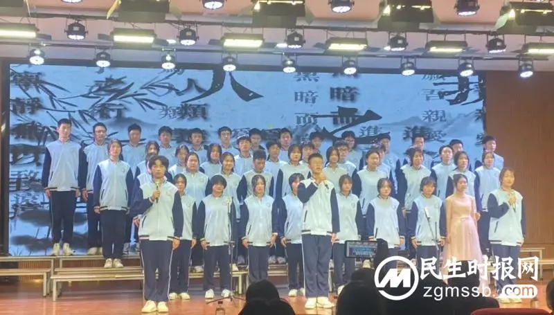 青春盛宴 清廉之风||湘潭市第三中学2023年高一集体朗诵比赛圆满落幕 青春盛宴 清廉之风||湘潭市第三中学2023年高一集体朗诵比赛圆满落幕