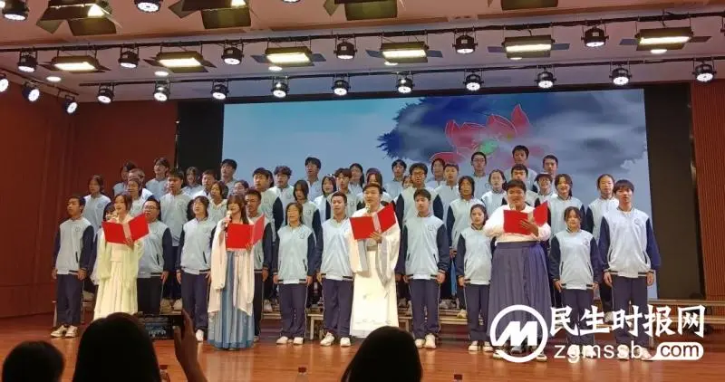 青春盛宴 清廉之风||湘潭市第三中学2023年高一集体朗诵比赛圆满落幕 青春盛宴 清廉之风||湘潭市第三中学2023年高一集体朗诵比赛圆满落幕