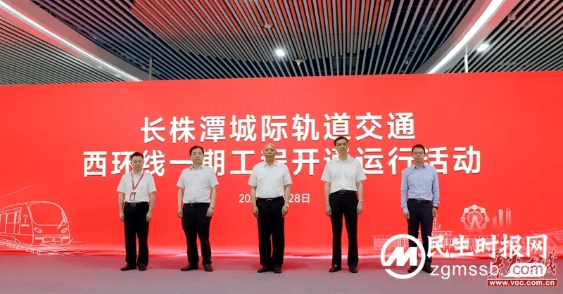 答好发展题 走好改革路——湖南建投三建集团“百日会战”侧记 答好发展题 走好改革路——湖南建投三建集团“百日会战”侧记
