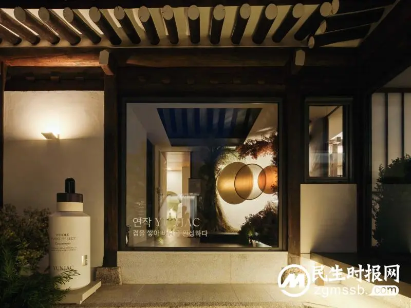 “然作“——北村韩屋体验馆和K-BEAUTY的结合 “然作“——北村韩屋体验馆和K-BEAUTY的结合