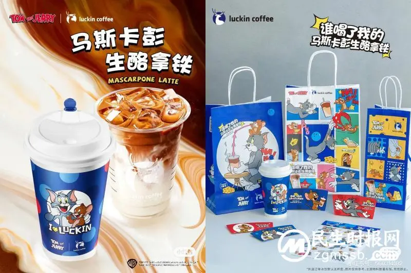 深谙跨界联名破圈之道，这三个餐饮品牌的营销密码都在这儿