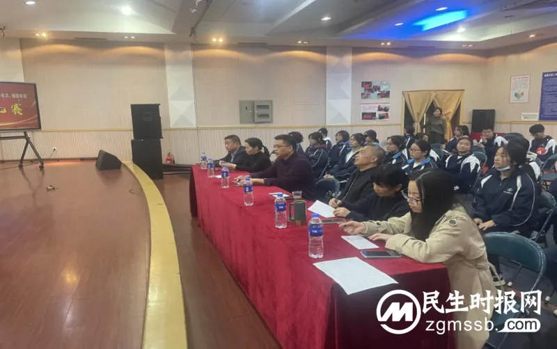 “殷殷赤子心 拳拳少年情”——湘潭市第二中学2023年“少年有志,强国有我”主题演讲比赛 “殷殷赤子心 拳拳少年情”——湘潭市第二中学2023年“少年有志,强国有我”主题演讲比赛